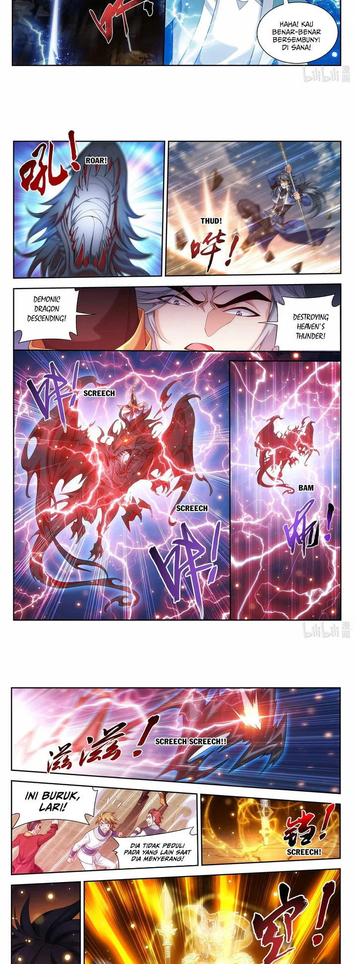Manga page 6