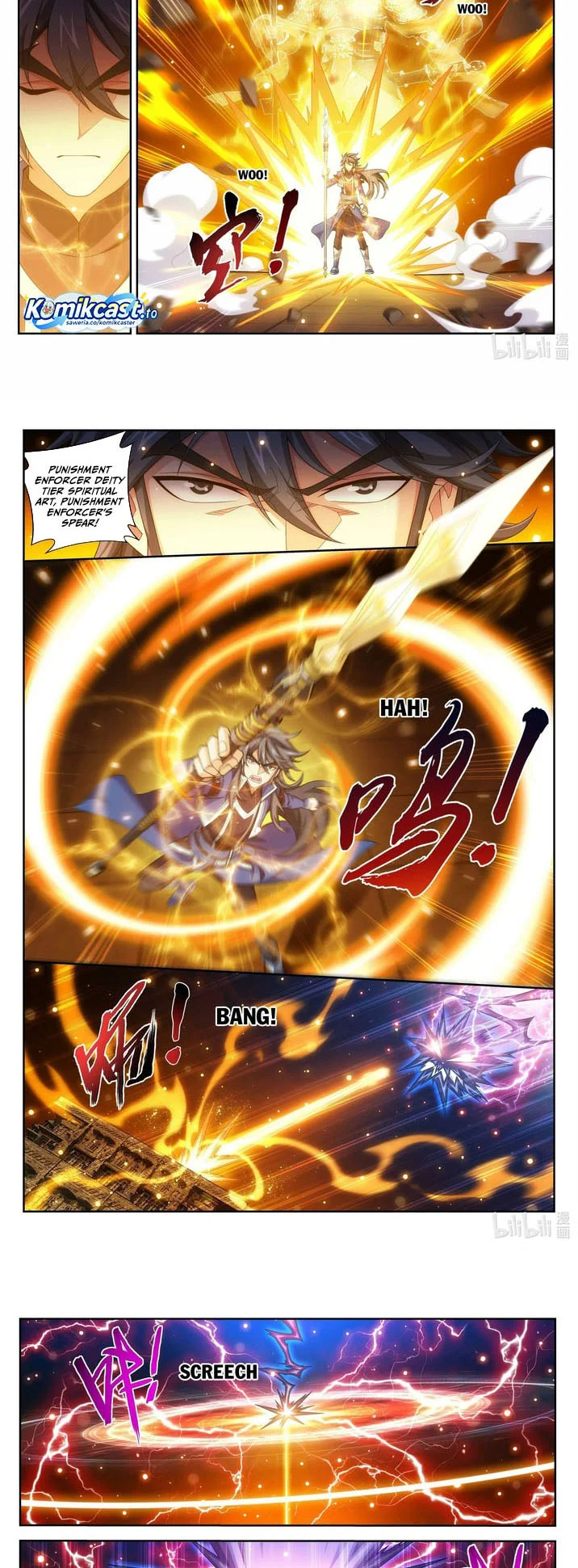 Manga page 7