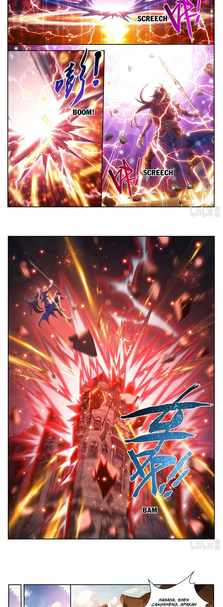 Manga page 8
