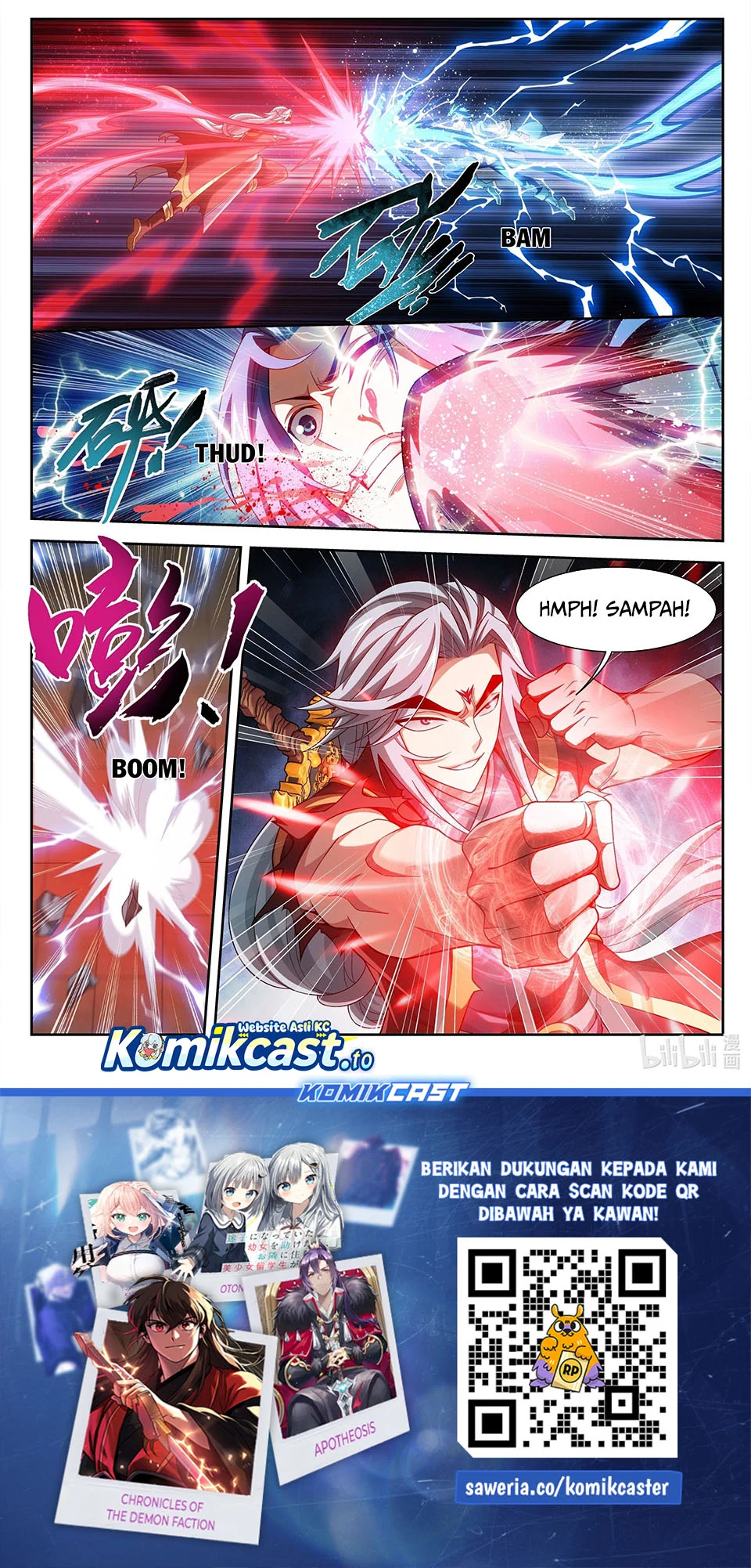 Manga page 13