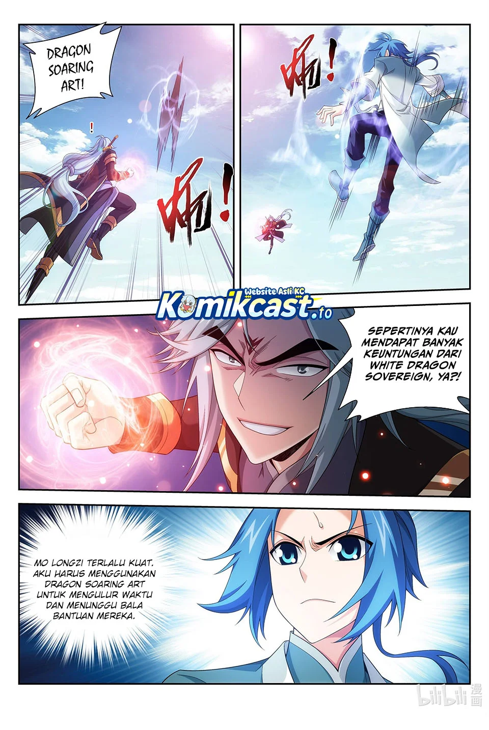 Manga page 5