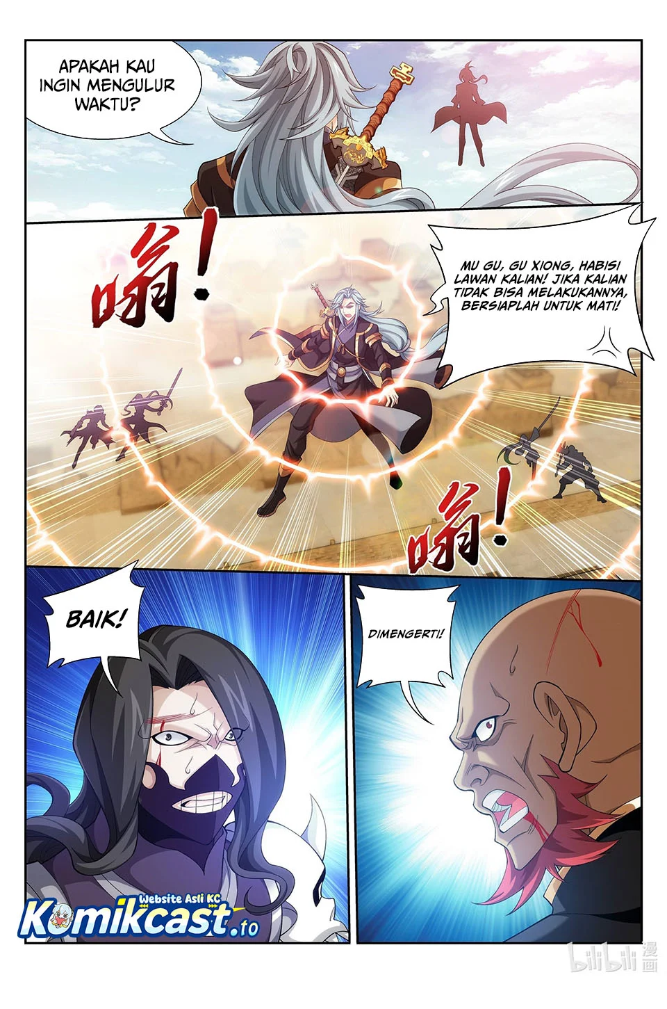 Manga page 6