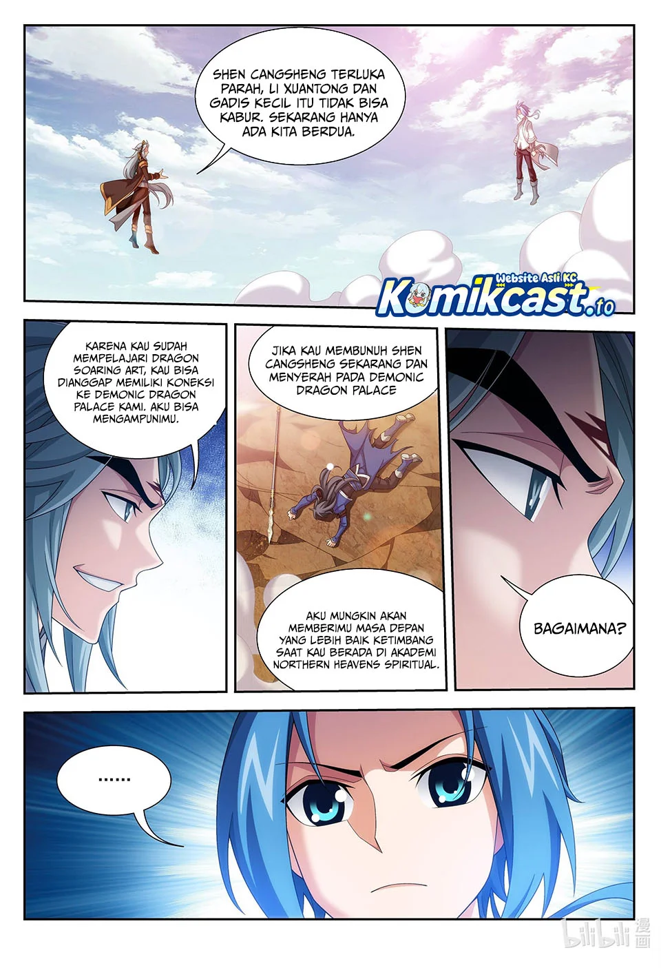 Manga page 7