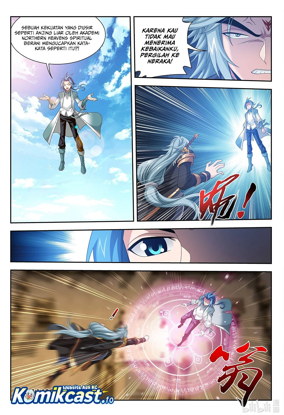 Manga page 8
