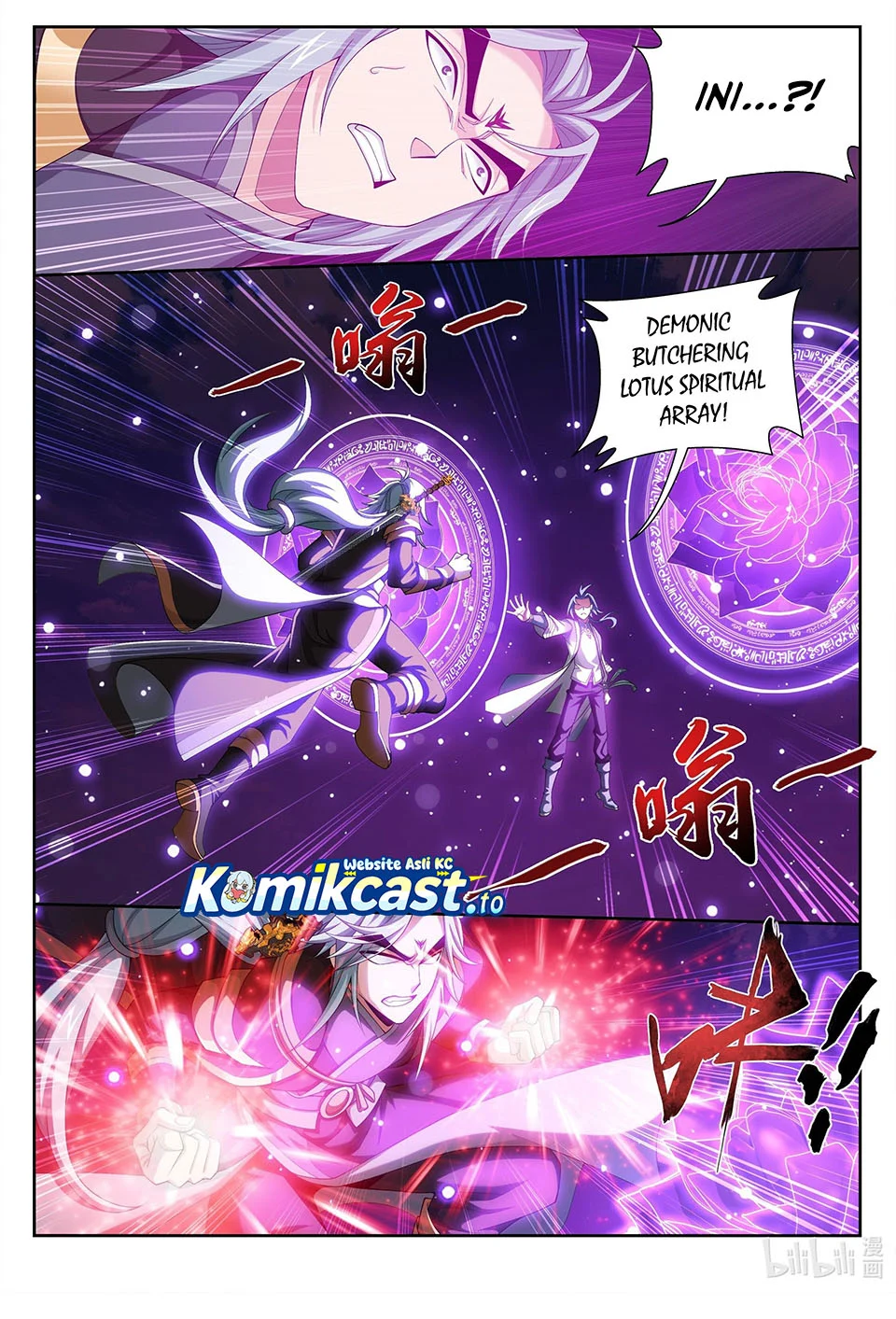 Manga page 9