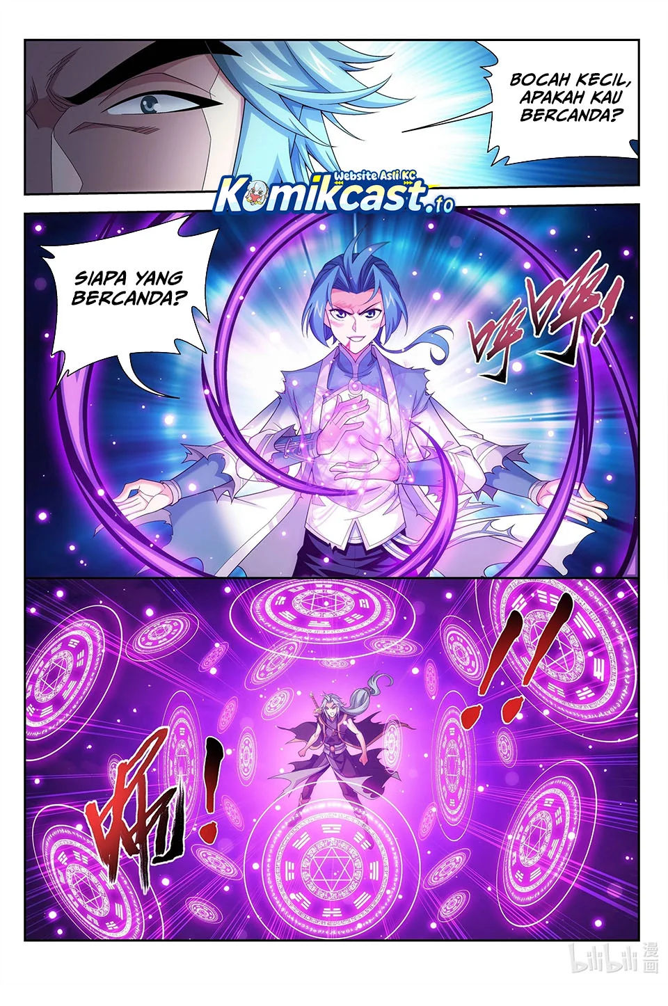 Manga page 10