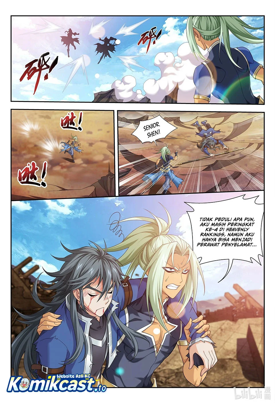 Manga page 5