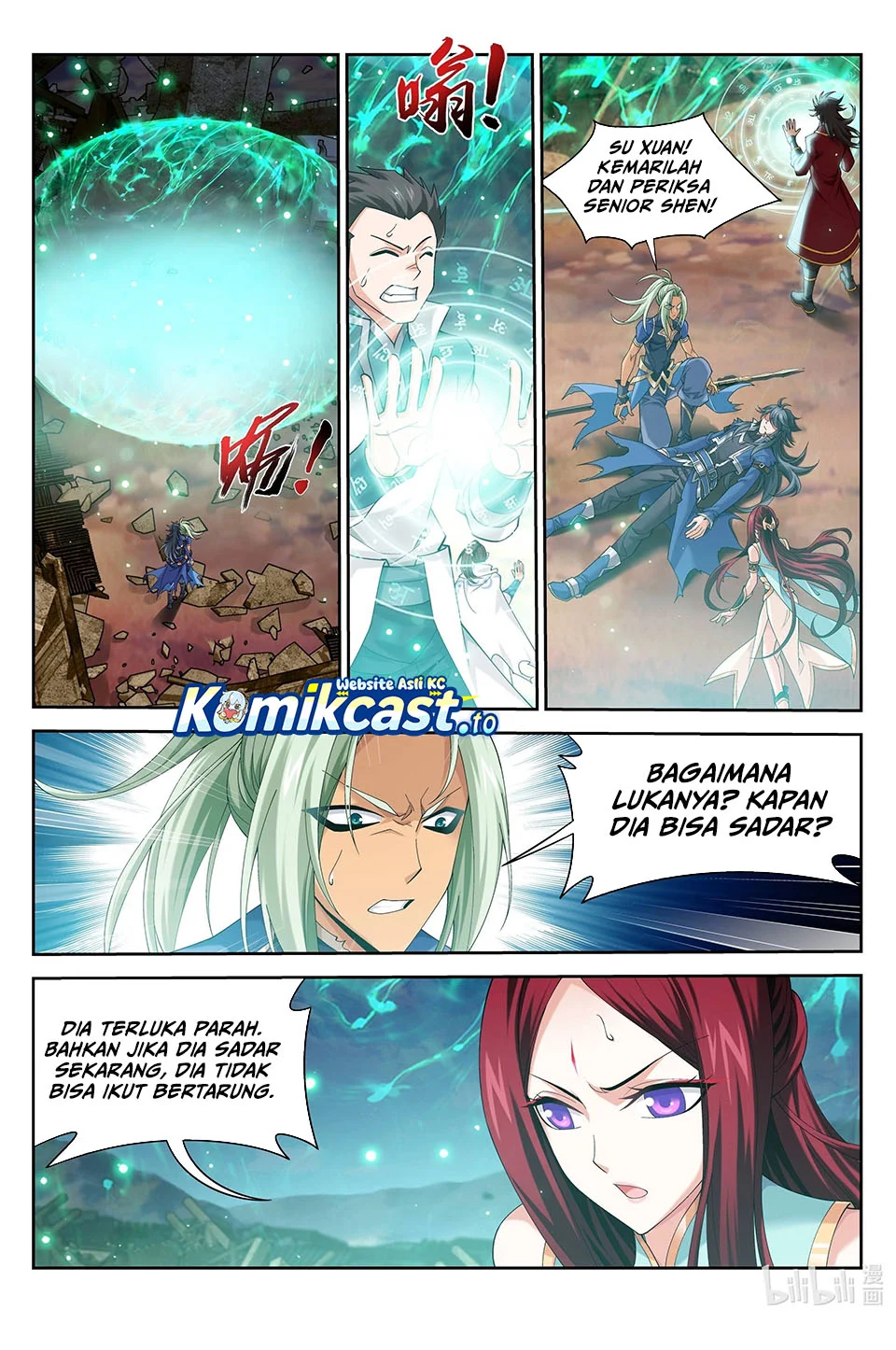 Manga page 6