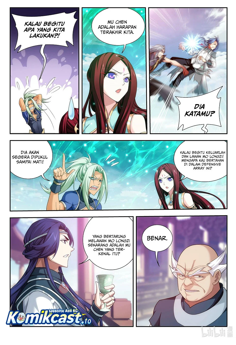 Manga page 7