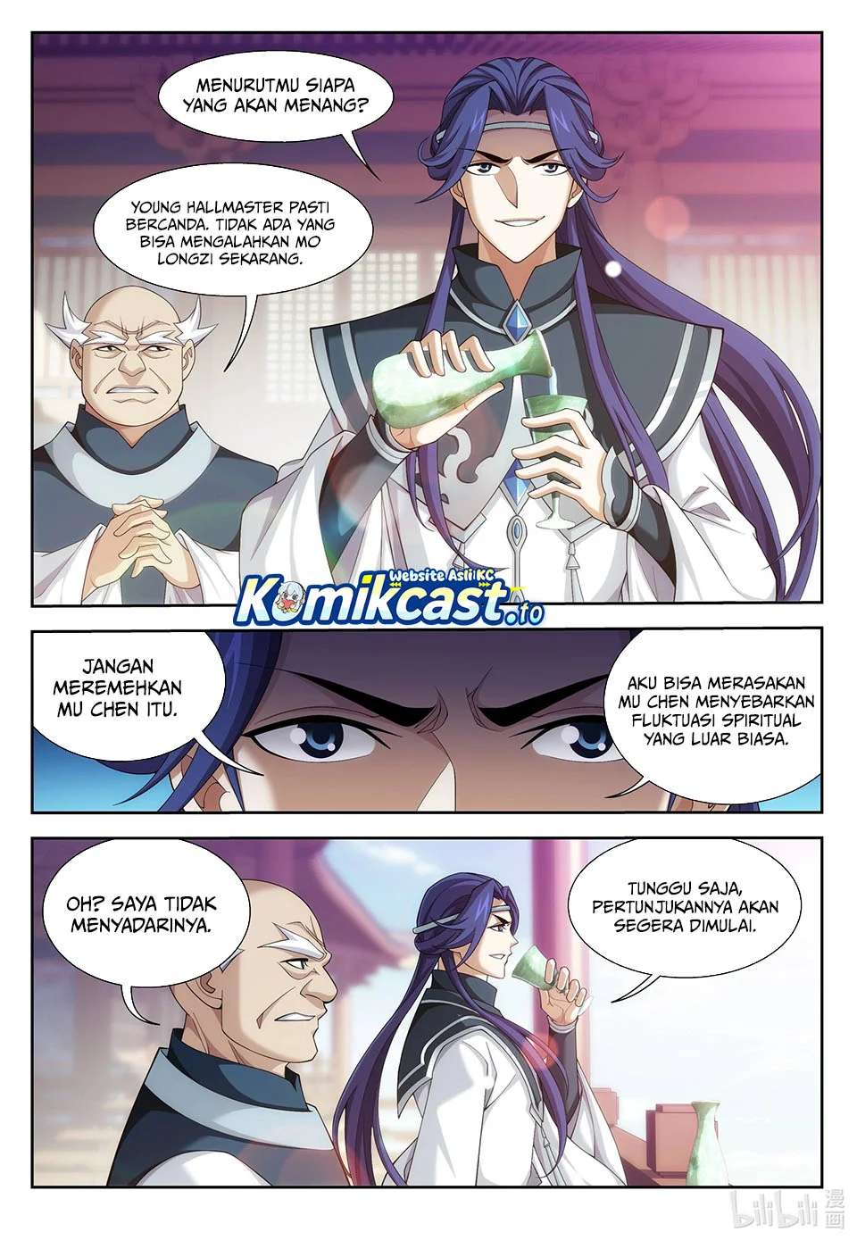 Manga page 8