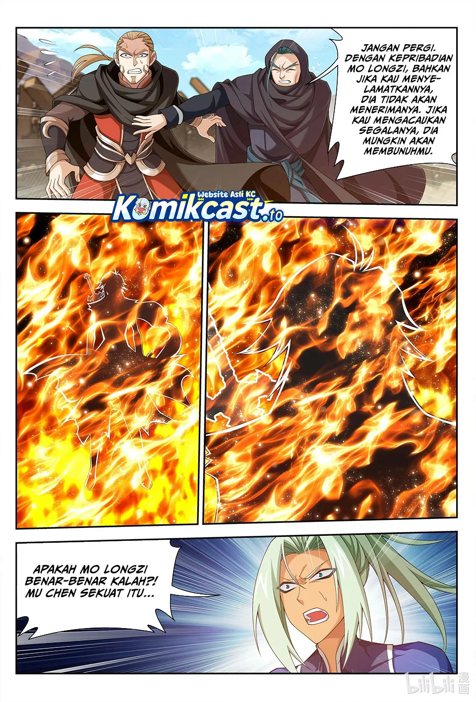 Manga page 10