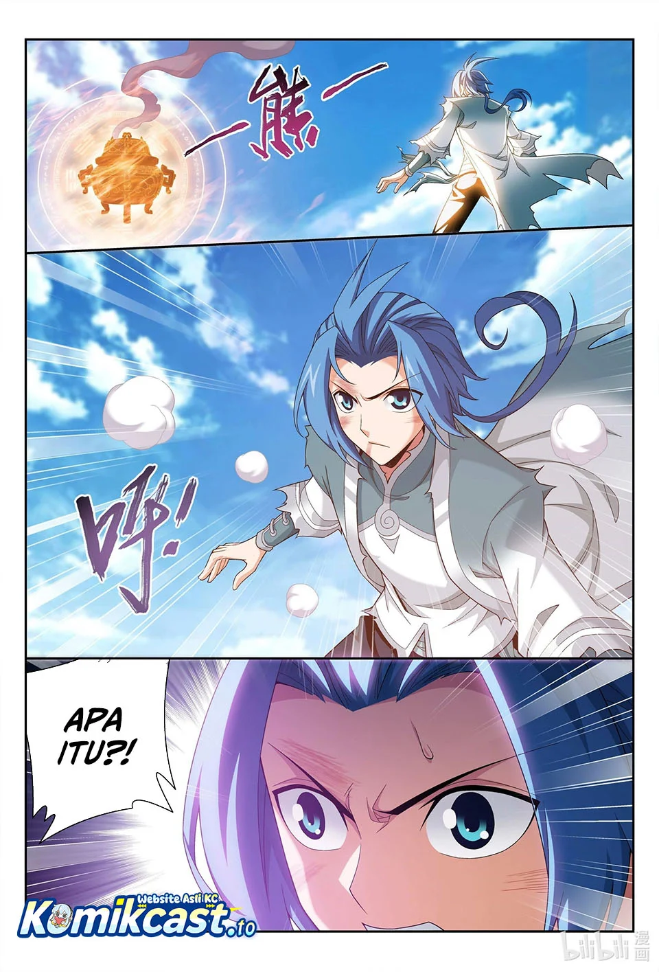 Manga page 11