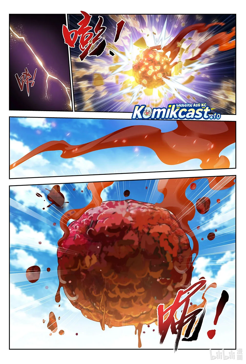 Manga page 12