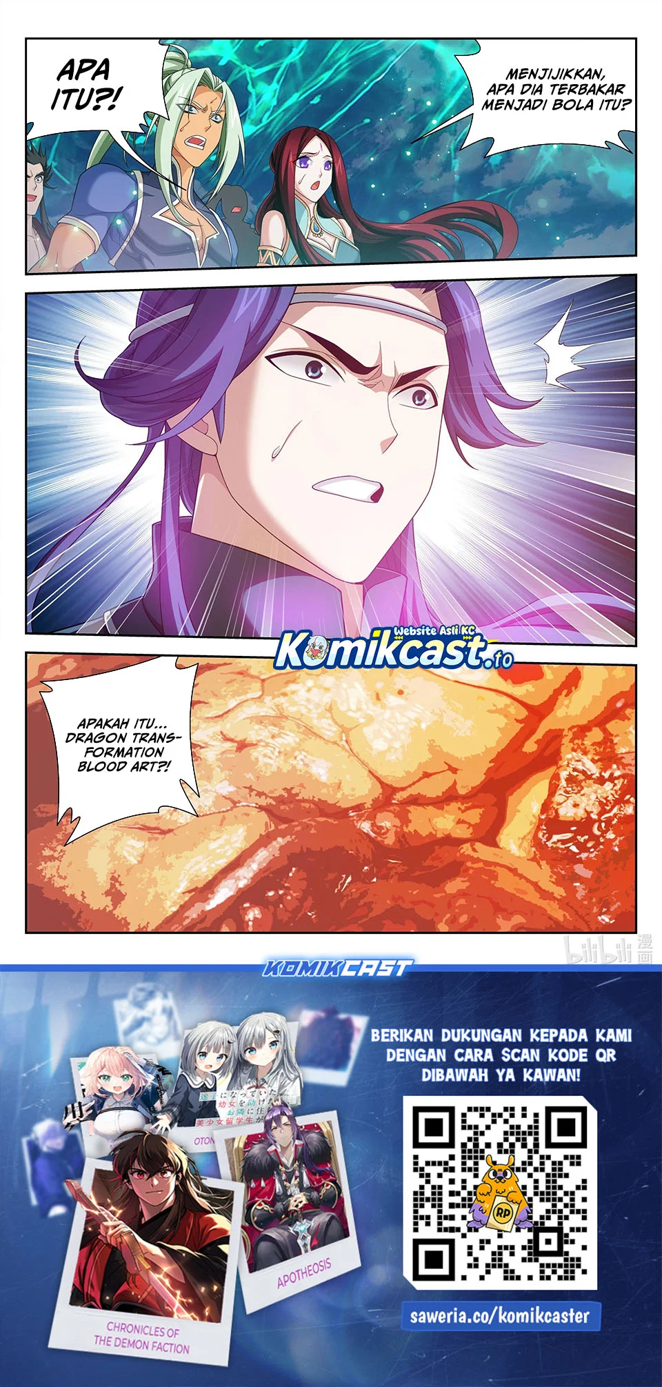 Manga page 13