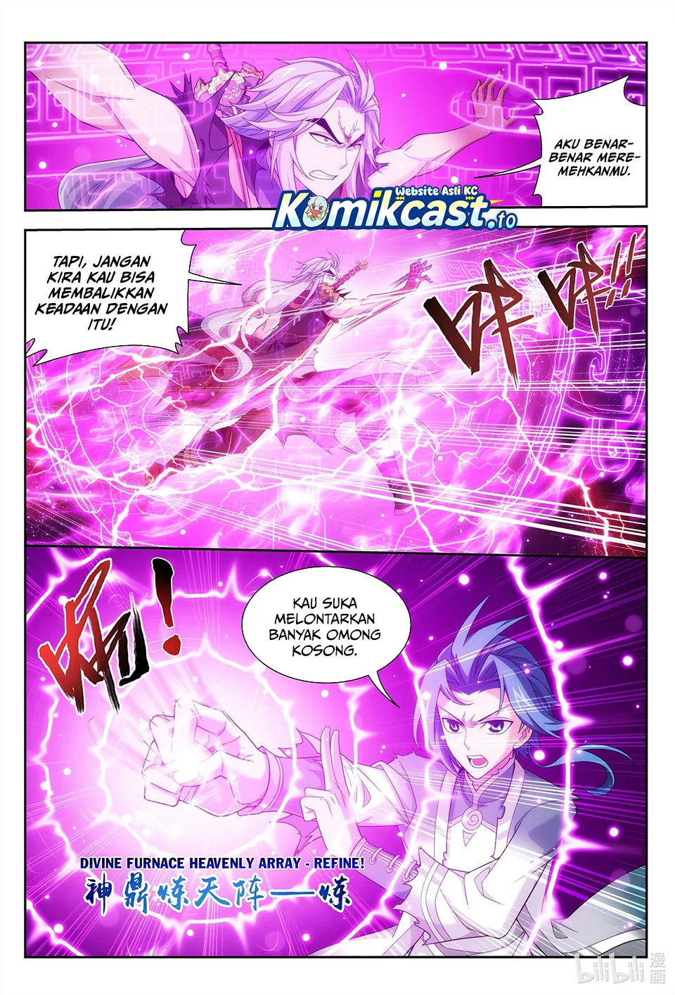 Manga page 4