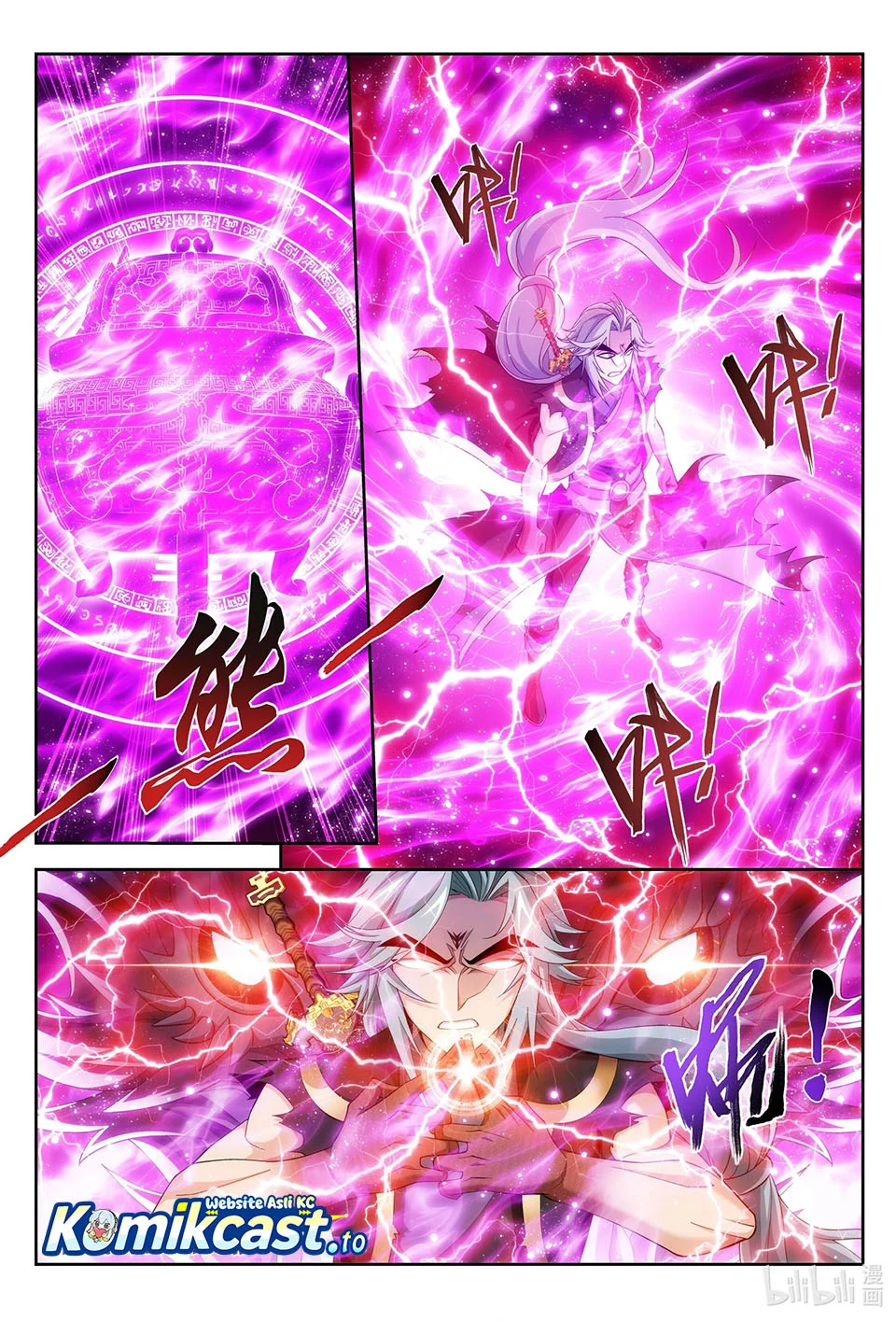 Manga page 5