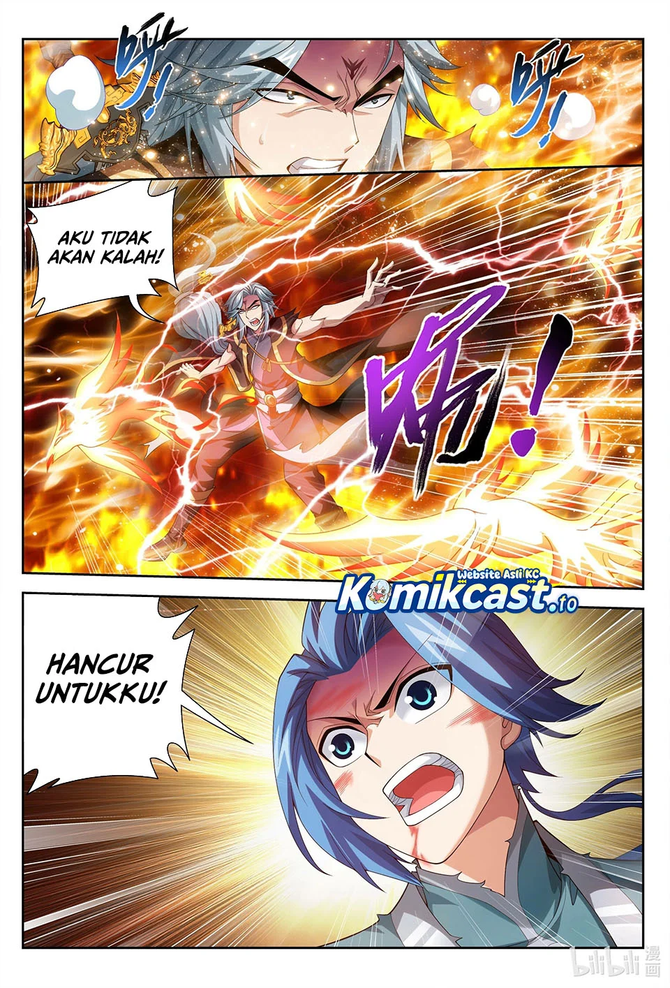 Manga page 8