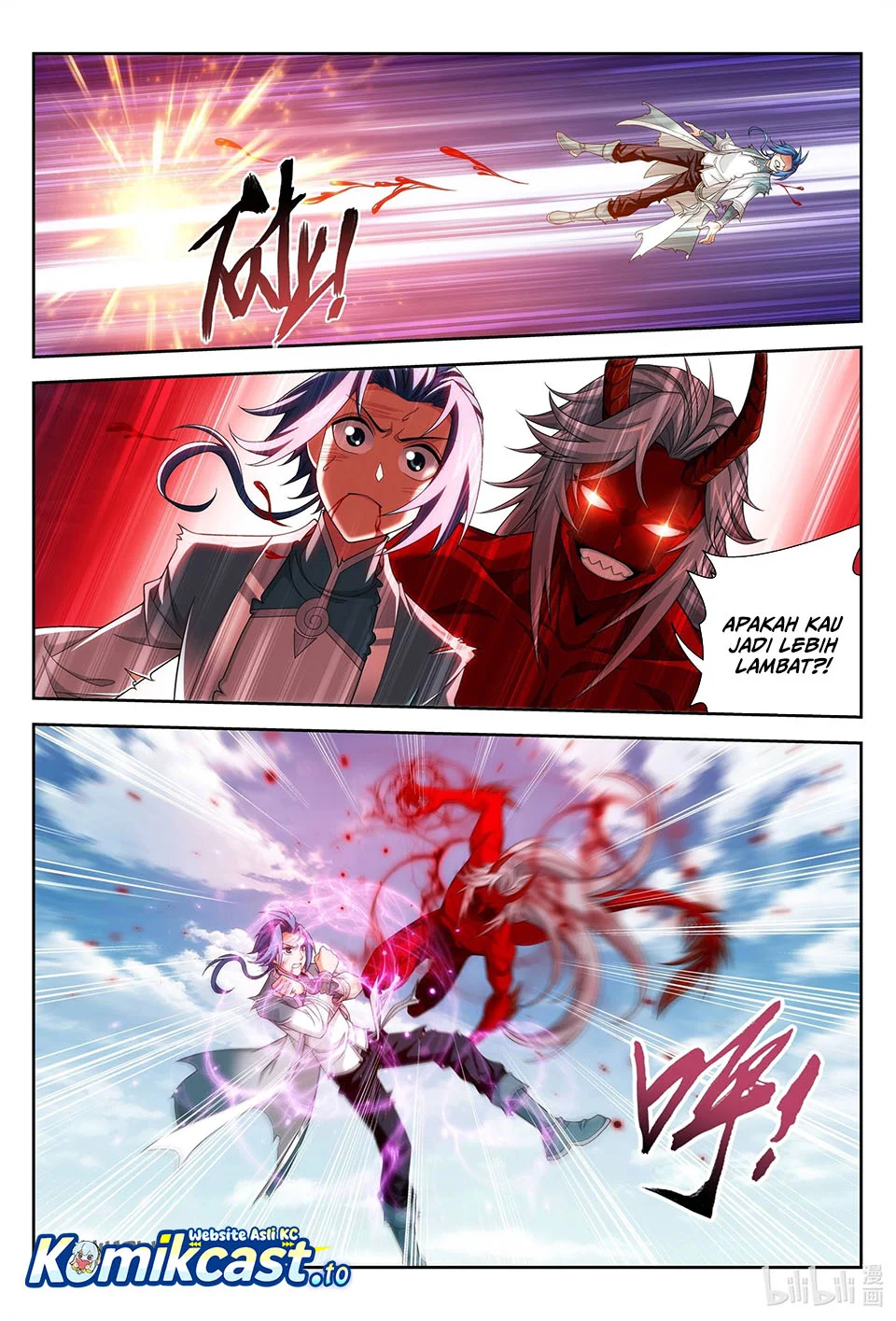 Manga page 10