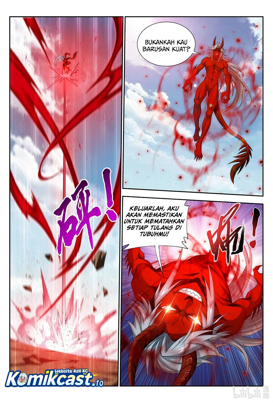 Manga page 11
