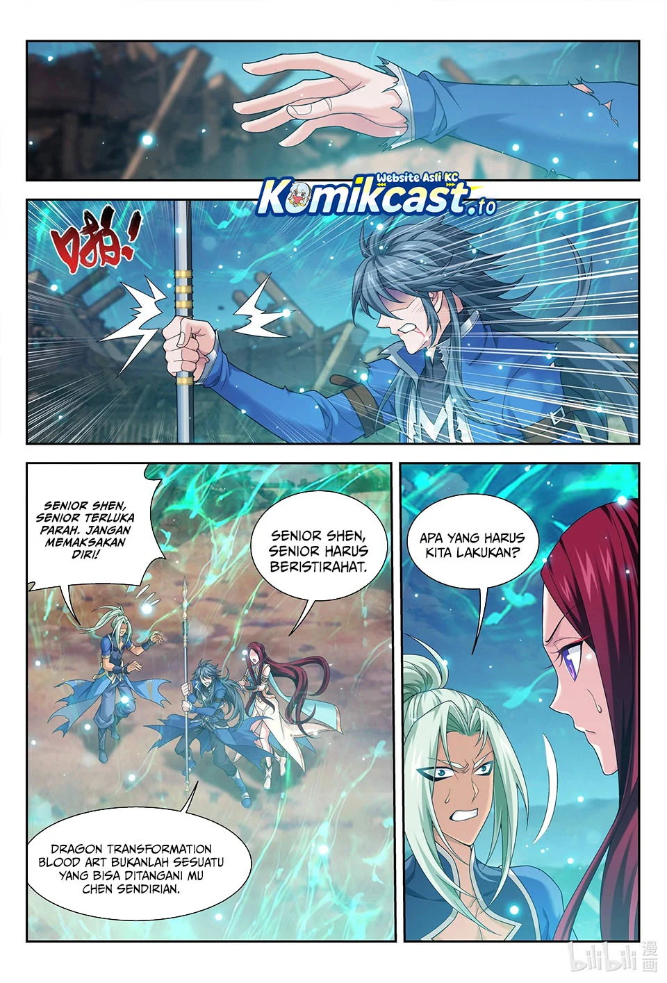 Manga page 5