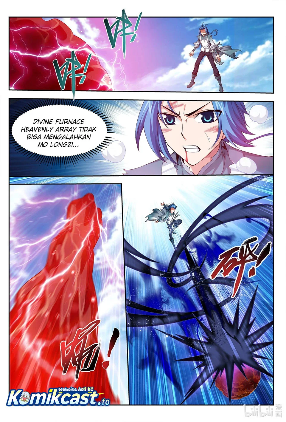 Manga page 6
