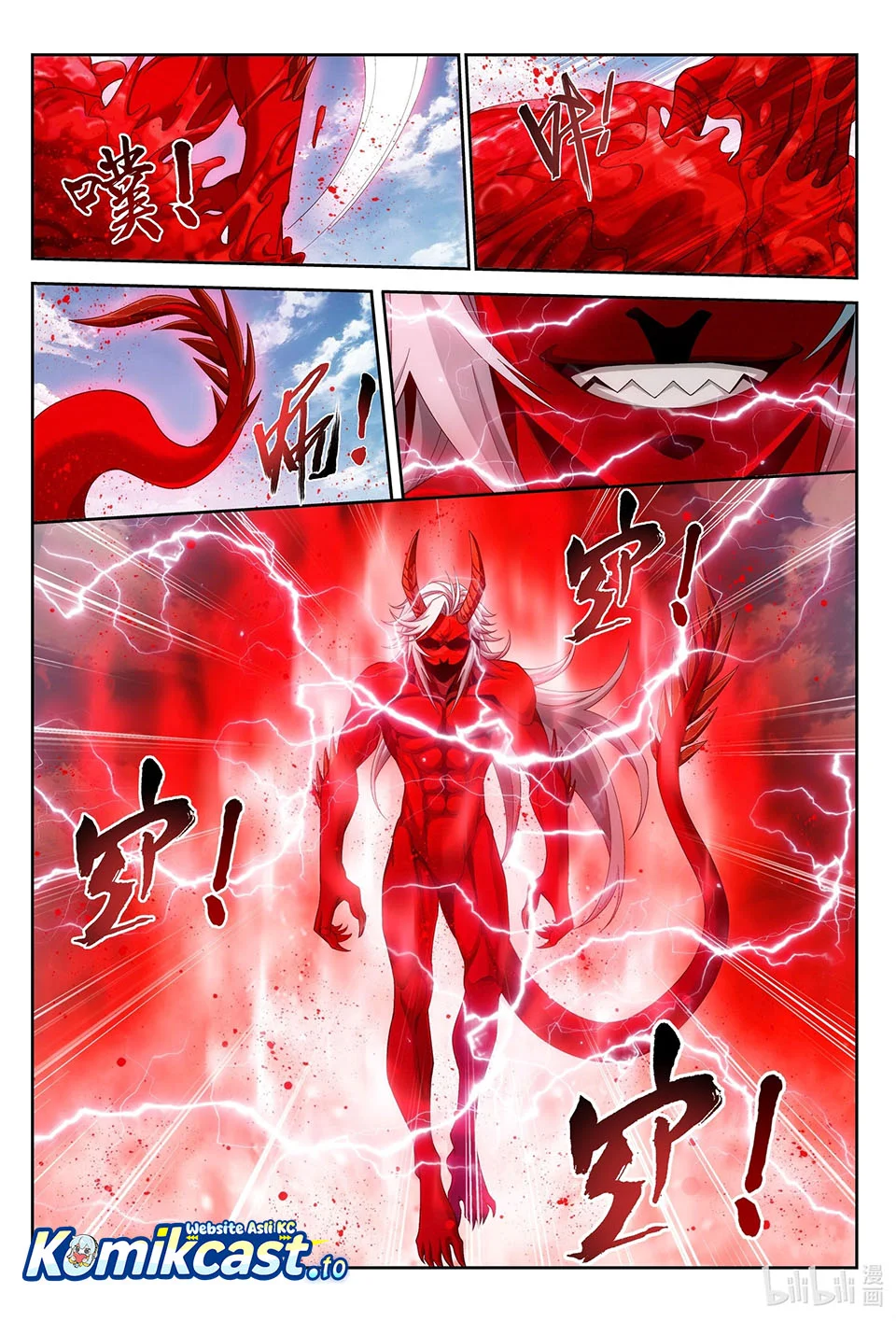 Manga page 8