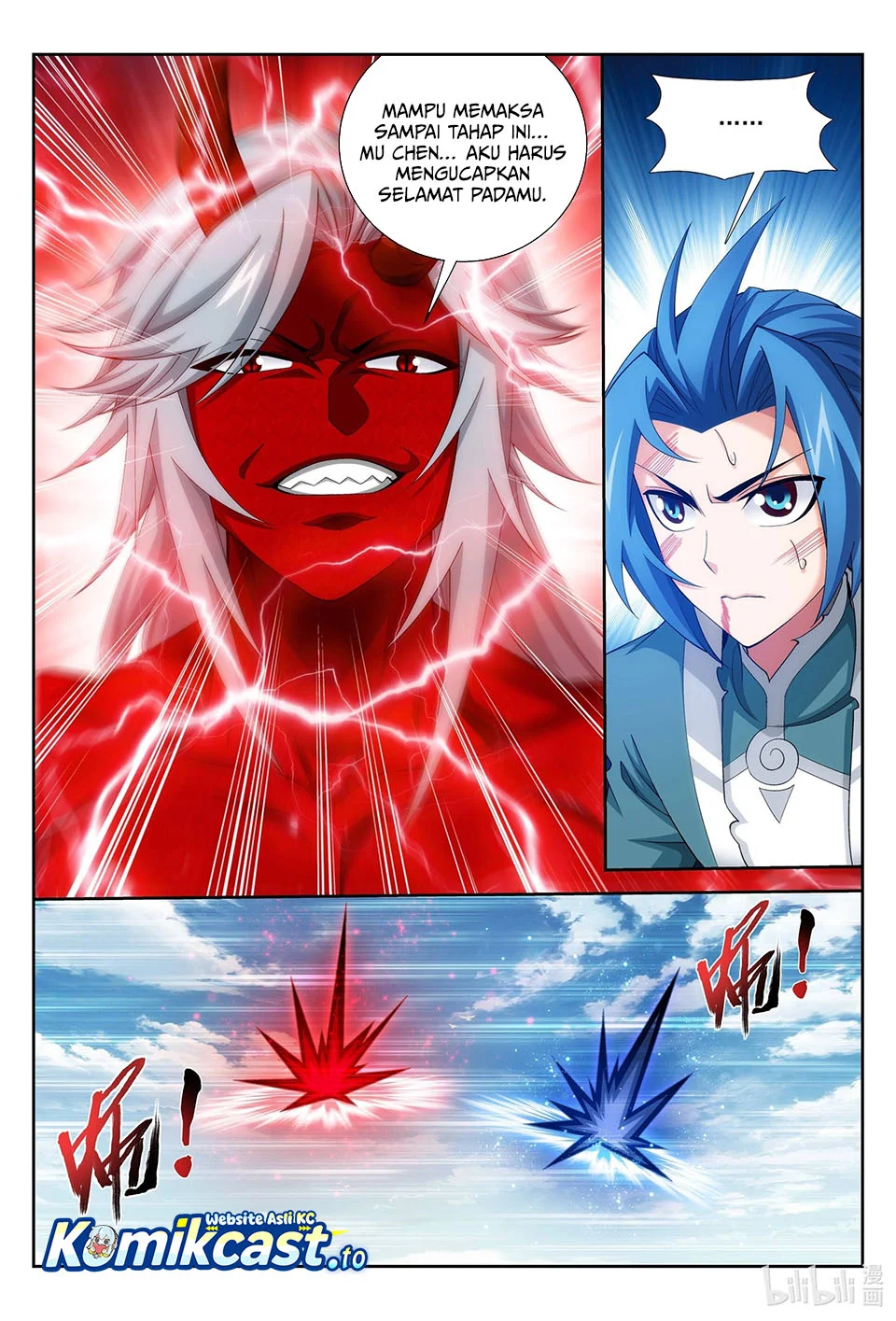 Manga page 9