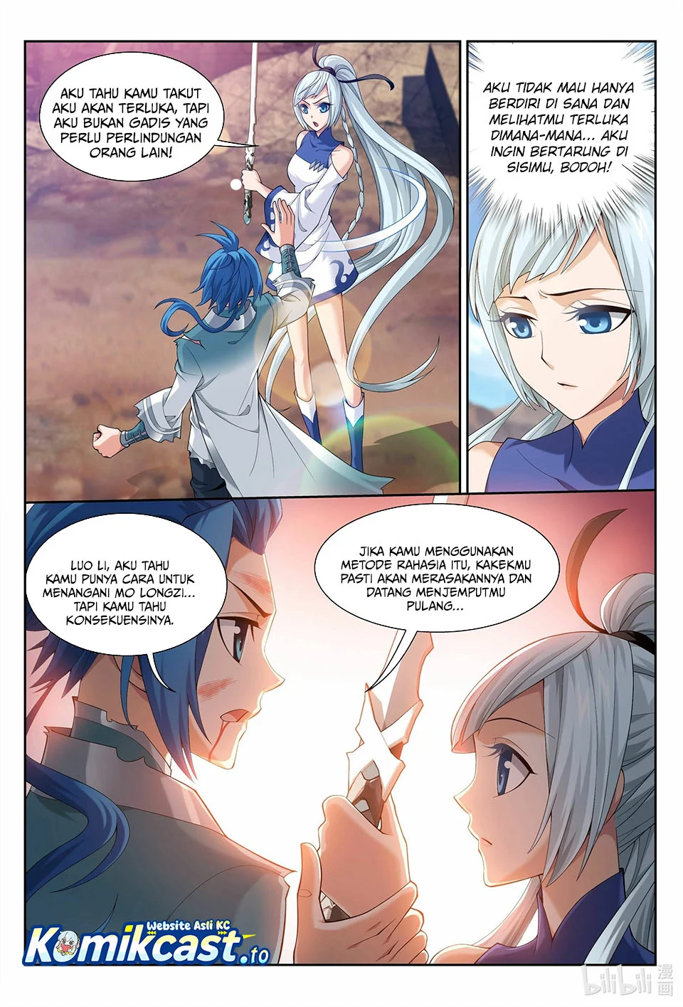 Manga page 11