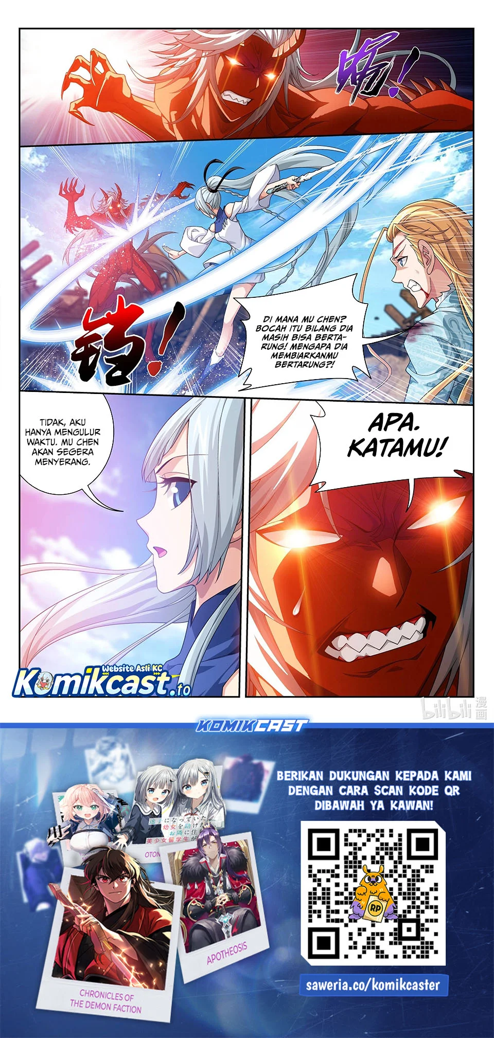 Manga page 13