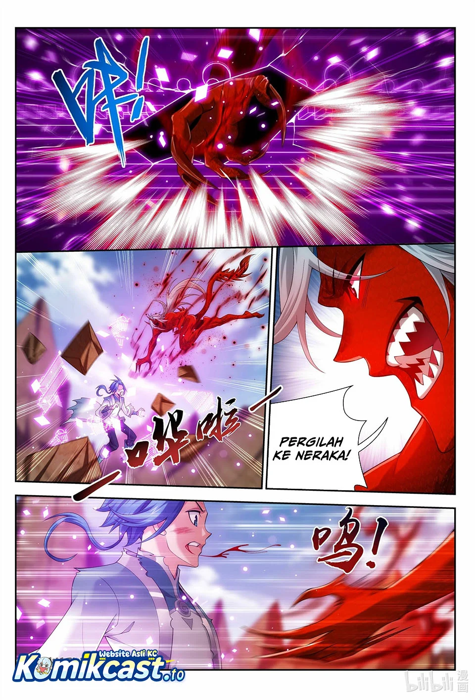 Manga page 4