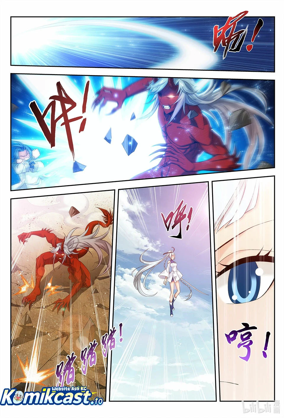 Manga page 5