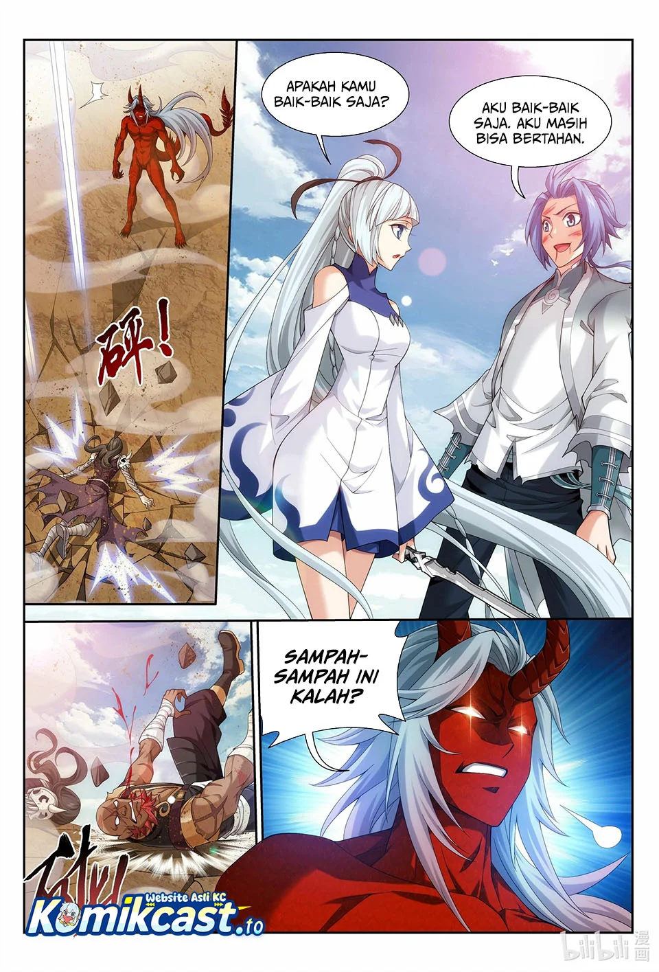 Manga page 6