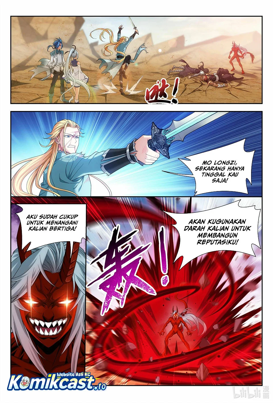 Manga page 7