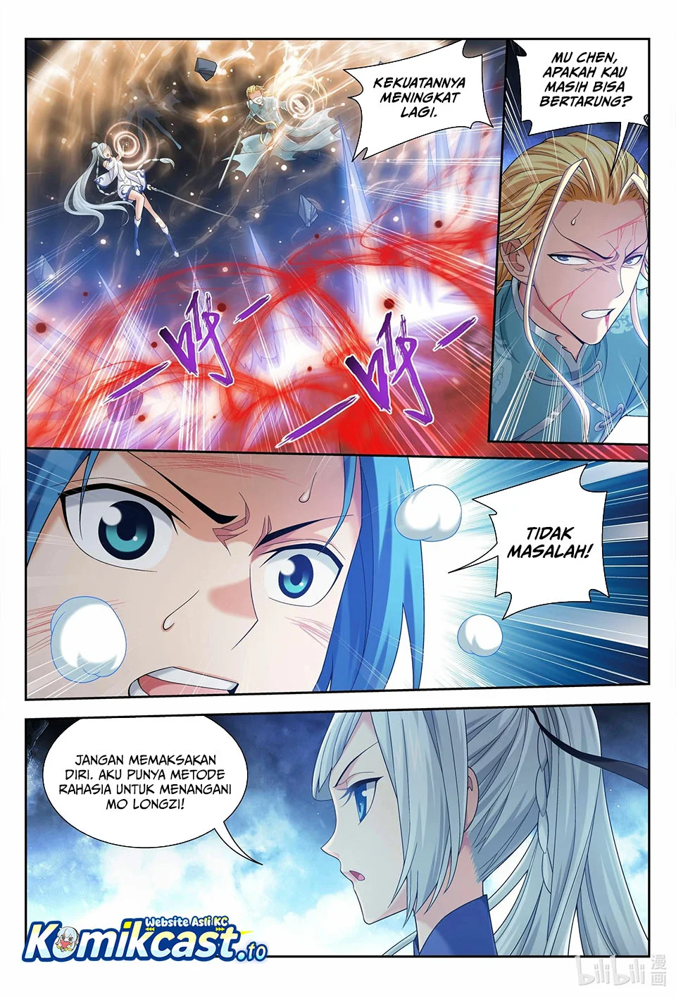 Manga page 8