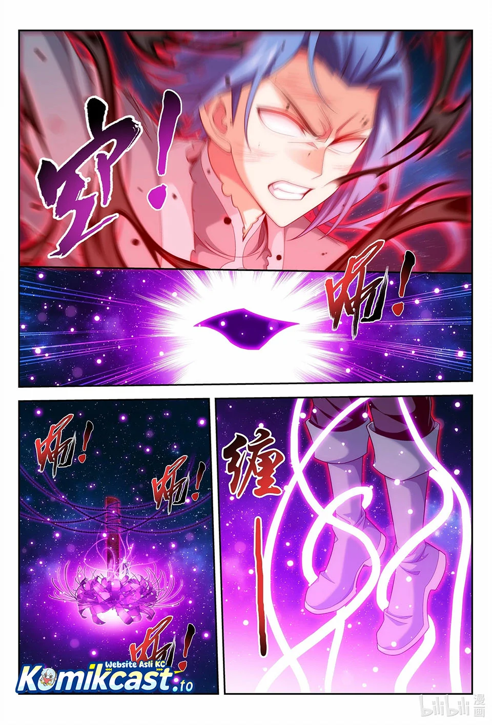 Manga page 10