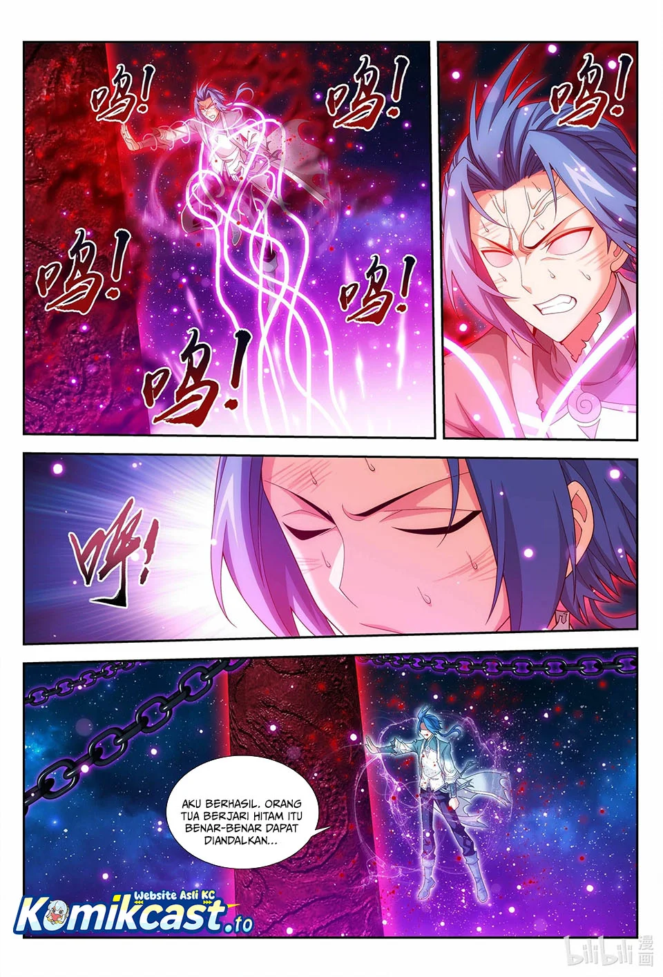 Manga page 11