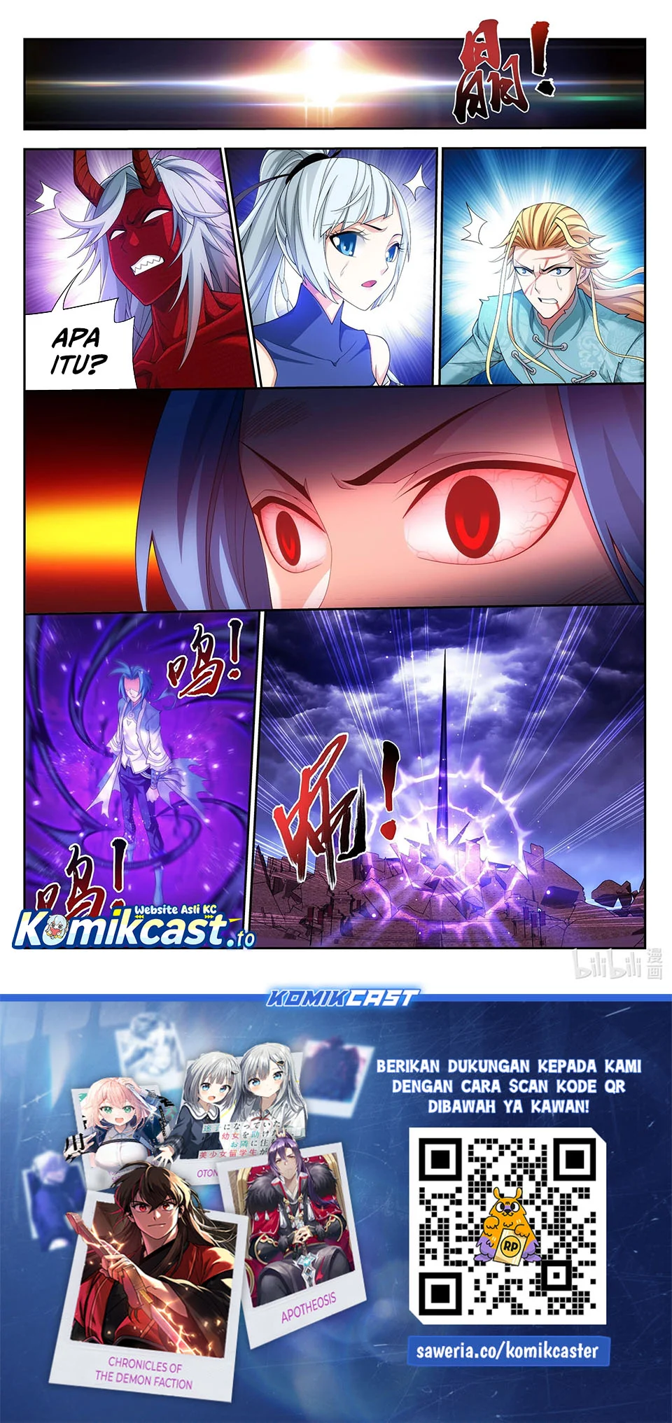 Manga page 13