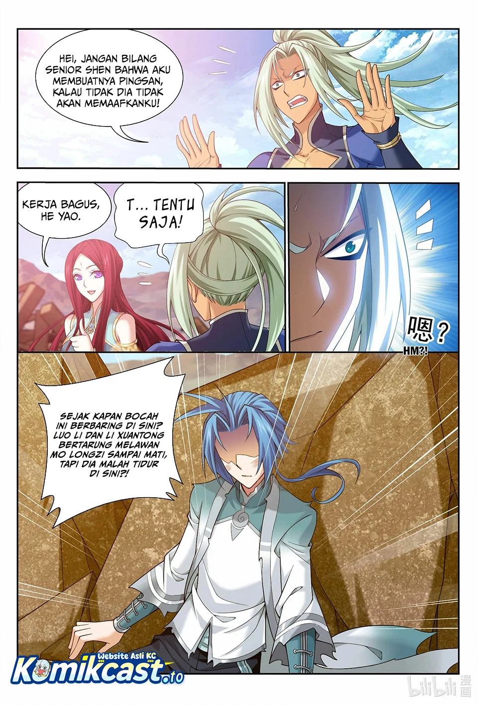 Manga page 4
