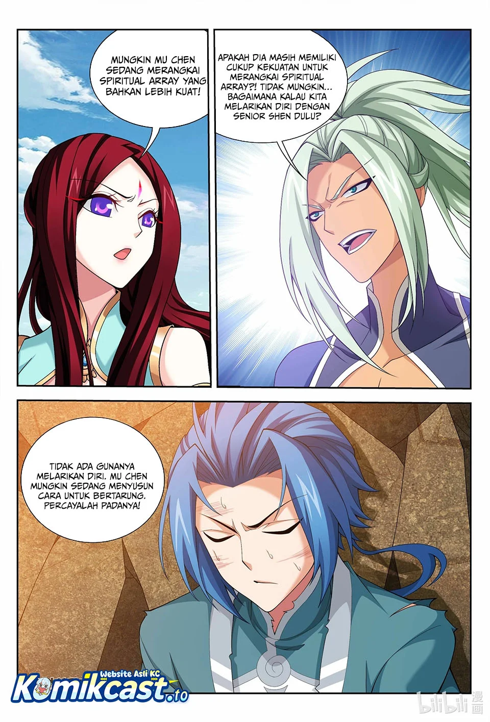 Manga page 5