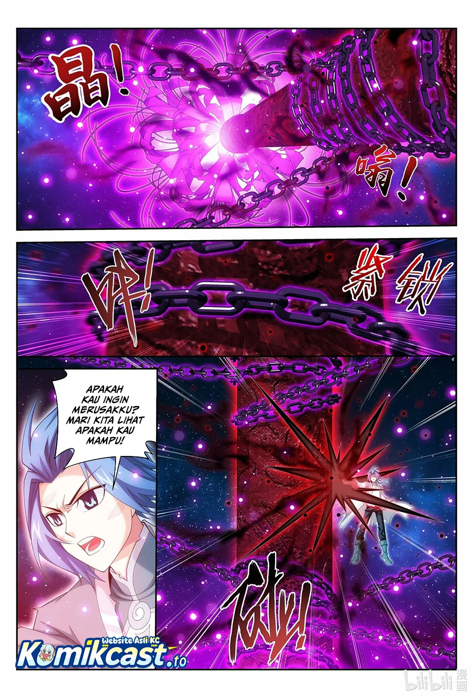 Manga page 8