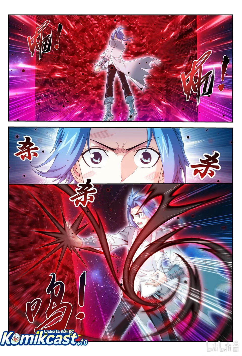 Manga page 9
