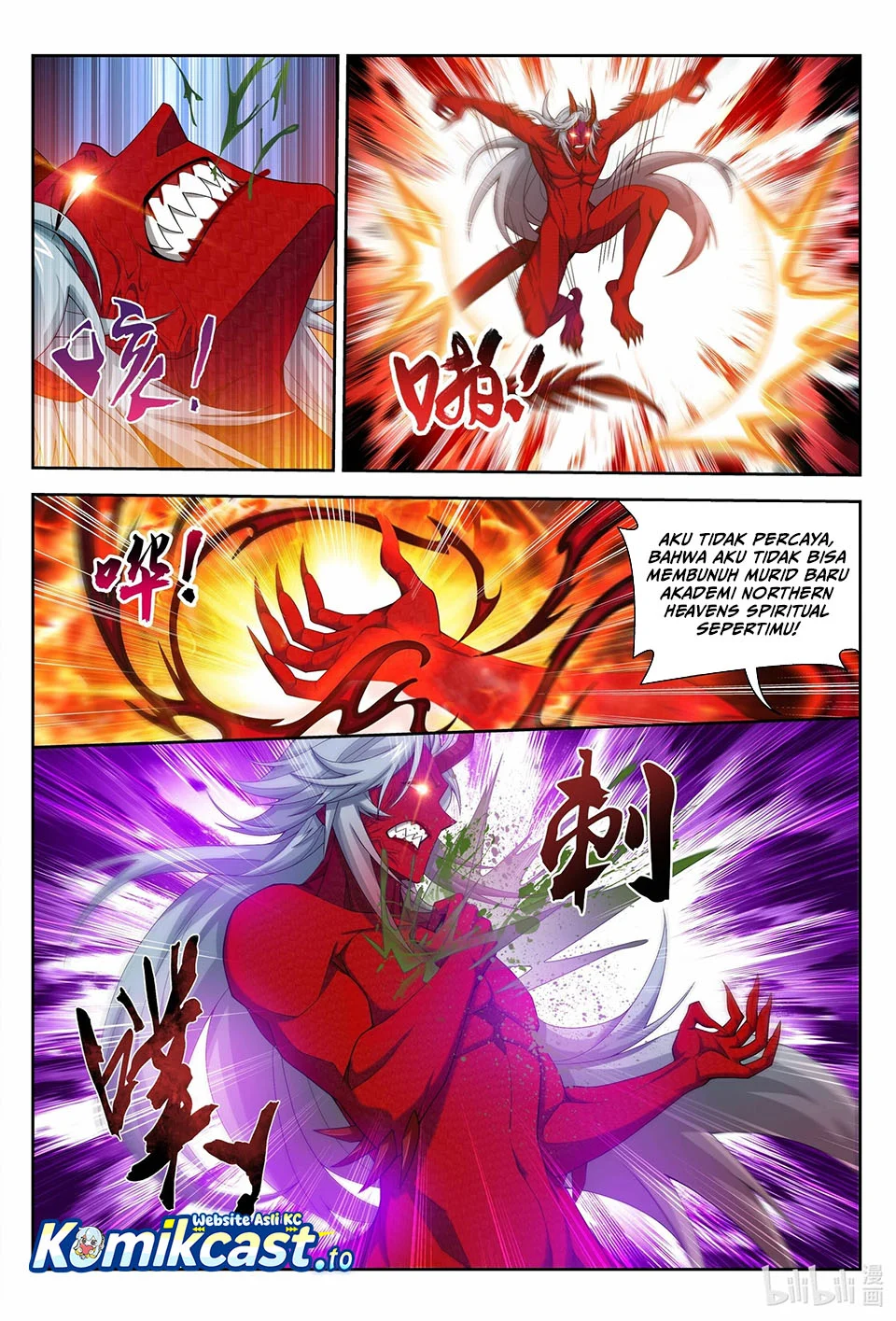 Manga page 10