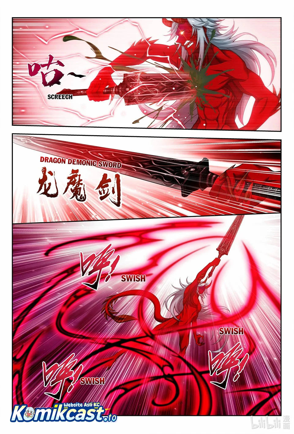 Manga page 11