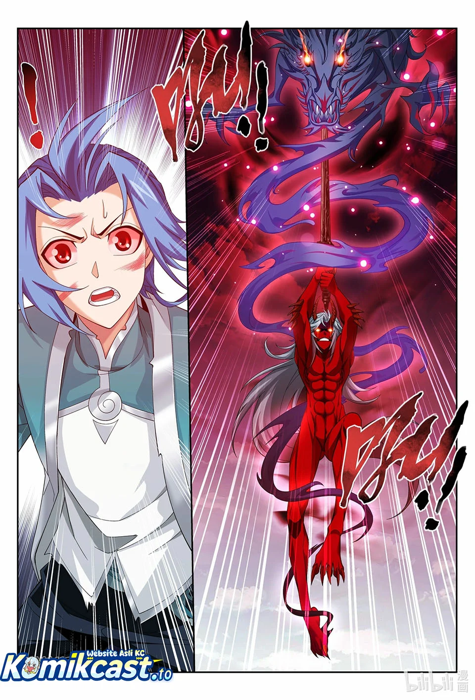 Manga page 12