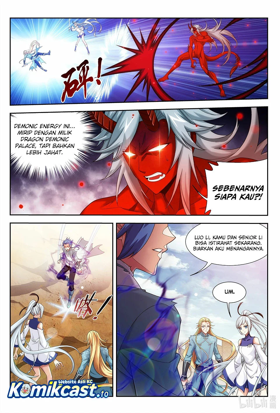 Manga page 4
