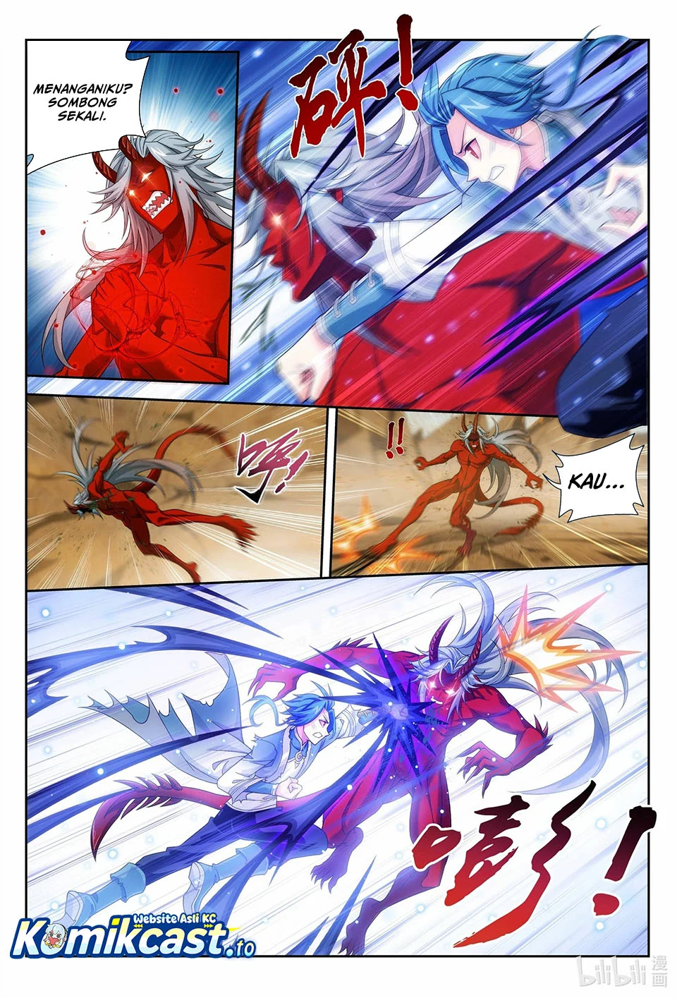 Manga page 5