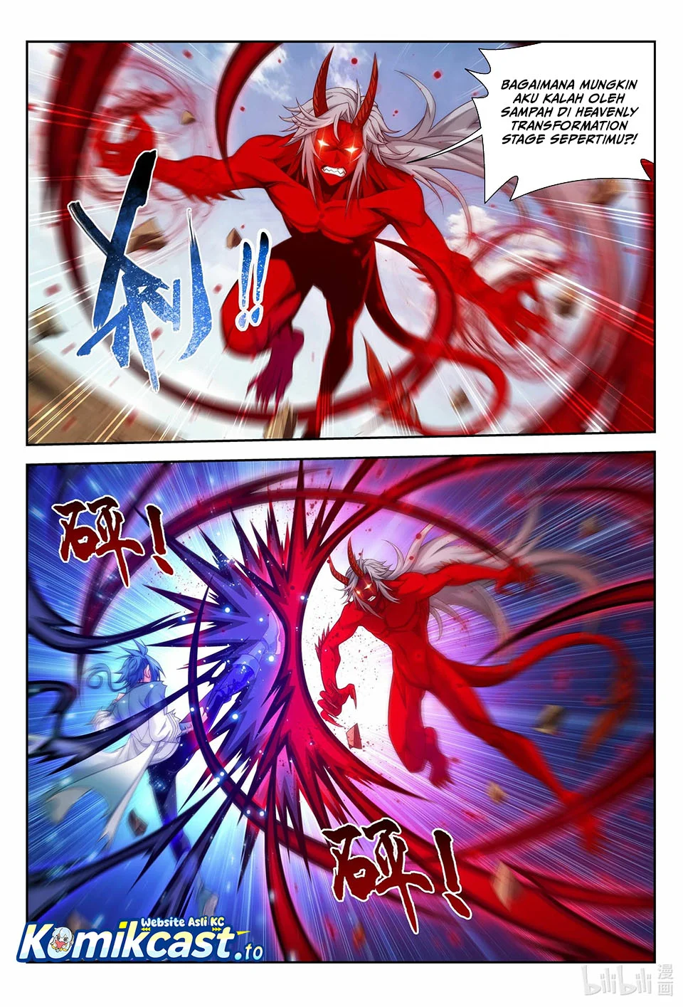 Manga page 7