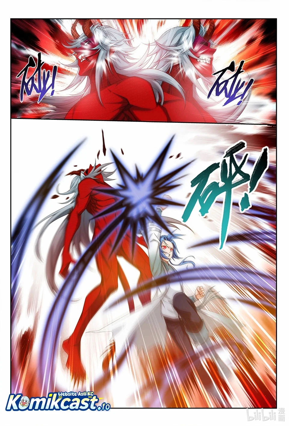 Manga page 8