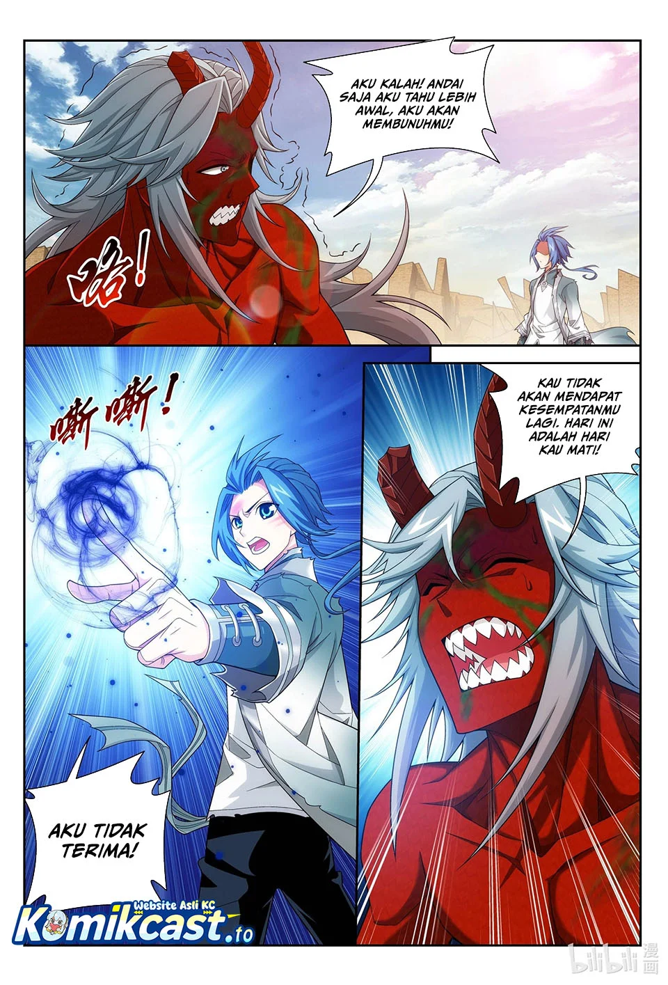 Manga page 11