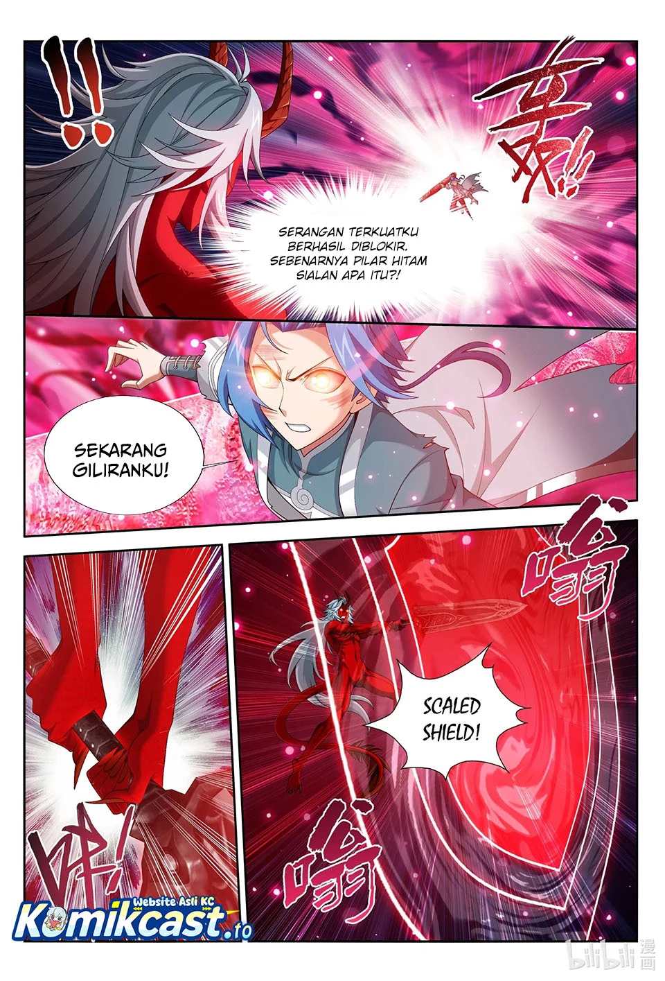 Manga page 5